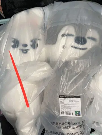 Straykids 팝업 울프찬 SKZOO 봉제 인형 백