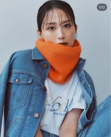 [ 미개봉 새상품 ] 히가시하라 아키 FORME 넥워머 오렌지