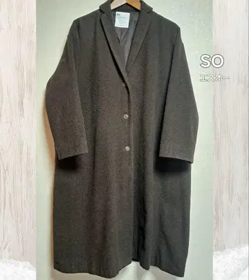 [ SO ] 차콜 그레이 오버 사이즈 체스터 코트 나츄란