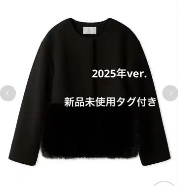 택 포함 새상품 셀포드 밑단 퍼 블루종