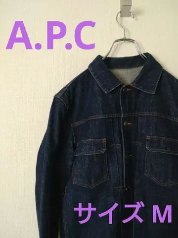 A.P.C 아페쎄 데님 자켓 사이즈 M