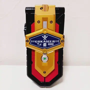 해적전대 고카이저 모바이레이츠 변신 핸드폰 A