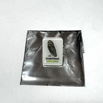 오사카 간사이 엑스포 스미토모관 시크릿 아크릴 핀 배지 올빼미