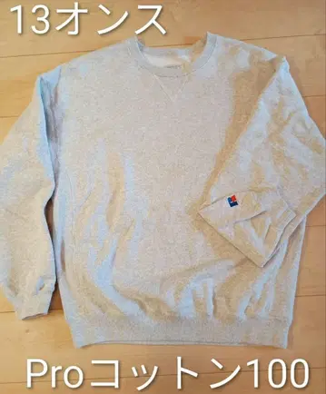 러셀 애슬레틱 어반 리서치 콜라보 크루넥 맨투맨 L 사이즈