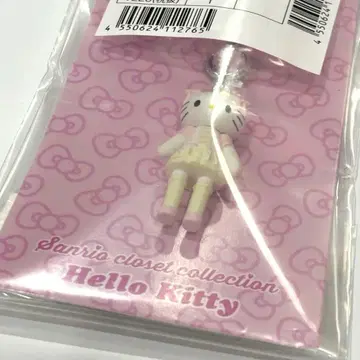 sanrio closet collection 키티 스트랩