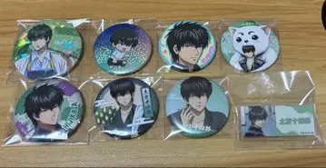 은혼 3년 Z반 긴파치 선생님 캔뱃지 히지카타 토시로