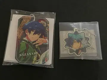 사자나미 쥰 묶음 판매