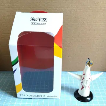 오카모토 타로 걸작선 태양의 탑 피규어 카이요도