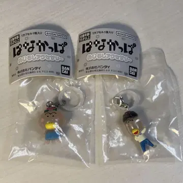 하나갓파 메지루시 액세서리 모모갓파짱의 오빠 2세트