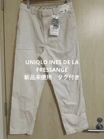 UNIQLO 이네스 드 라 프레상쥬 코듀로이 팬츠