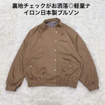 Angelique 앙제릭 체크 안감 나일론 블루종 프리 사이즈