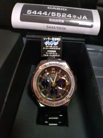 G-SHOCK/GST-W110D 미사용 새상품/풀메탈