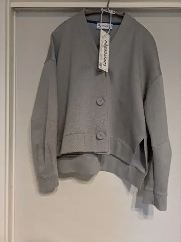 나곤스탠스 가디건 그레이