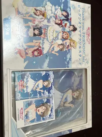 모리 판타지 한정판 와타나베 요 러브 라이브 선샤인 아크릴 스탠드