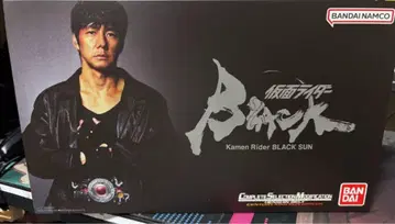 CSM 변신 벨트 세기왕 선드라이버 설명서 결품 블랙 선