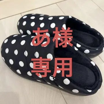 SUBU 화이트 블랙 / 부속 주머니 포함