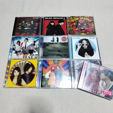 GLIMSPANKY 그리 스팬 키 CD 10장 묶음 판매