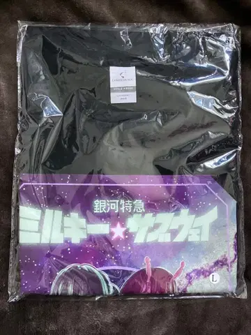 은하 특급 밀키 서브웨이 티셔츠 BK L