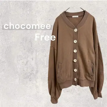 초코미 가디건 겉옷 긴팔 면100 버튼 맨투맨 프리 사이즈