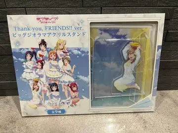 모리 판타지 한정판 쿠니키다 하나마루 러브 라이브 선샤인 아크릴 스탠드