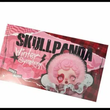 새상품 SKULLPANDA Winter Symphony 모듬 박스