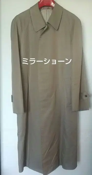 레어 고급 실크 [밀라 쇤] 실크 스탠 칼라 롱 래글런 코트