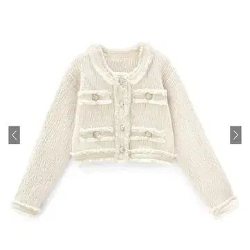 GRL 프린지 숏 기장 니트 가디건 dr482