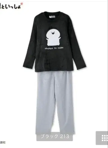 오분구토잇쇼 프린트 룸웨어 세트