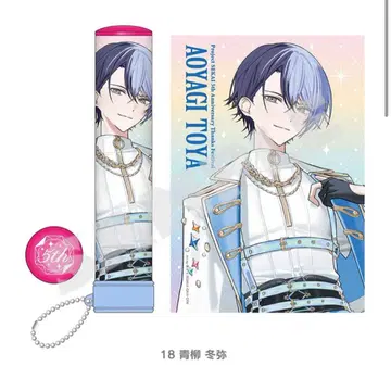 프로세카 감사제 응원봉 튜브 토우야