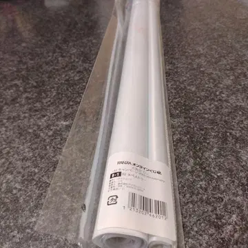 고죠 코이 태피스트리