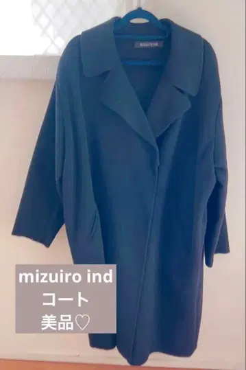mizuiro ind 코트 블랙 새상품급