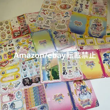 신비한 별의 쌍둥이 공주 씰다스 4장 묶음 판매 당시 제품