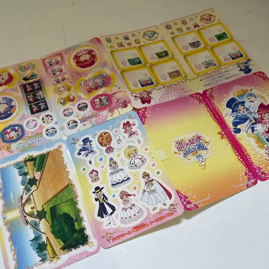 6번째 상품 이미지