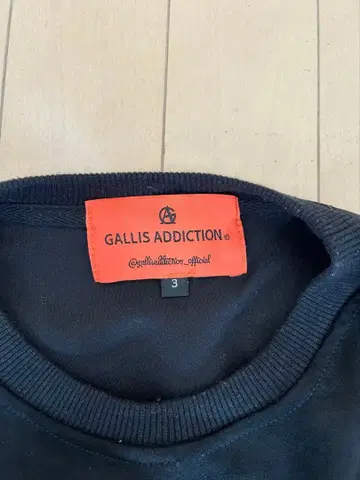 GALLIS ADDICTION 트레이닝복 사이즈 3 블랙