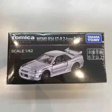 토미카 프리미엄 재팬모빌리티쇼 한정판 닛산 R34 GT-R