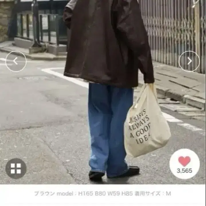 1번째 상품 이미지