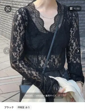 Ameri 레이스 상의