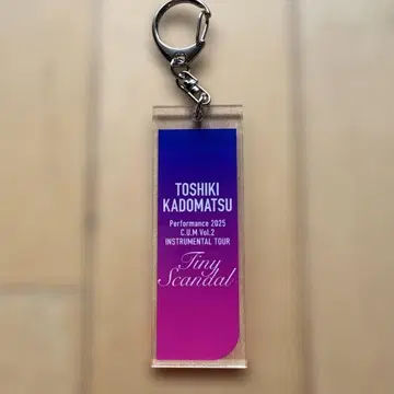 TOSHIKI KADOMATSU 2025년 키링