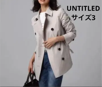 UNTITLED 언타이틀 숏 트렌치코트 2 그레이 베이지