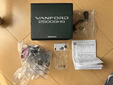시마노 20 c2500shg