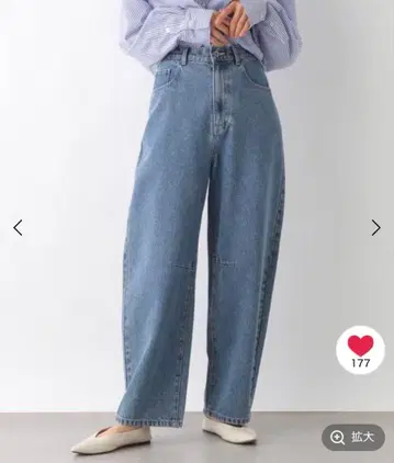 렙심/커브 데님 팬츠 2