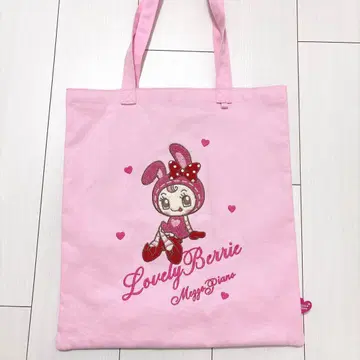 메조피아노  토트백