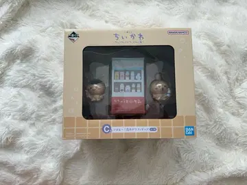 제일복권 치이카와 (먼작귀) C상  피규어