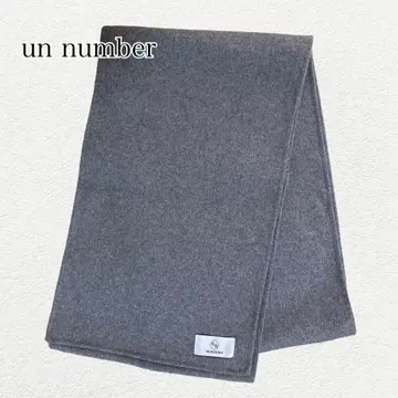 [ 언넘버 ] 새상품급 스톨 머플러 무지 심플 한쪽 루프 그레이