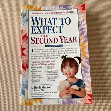 What to Expect The Second Year