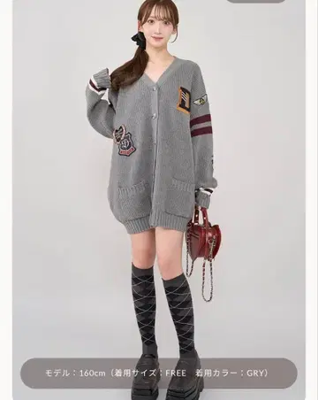 칼리지 와펜 V넥 니트 가디건