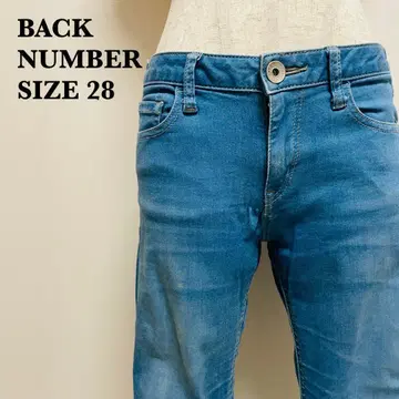 BACK NUMBER 백넘버 스키니 청바지 데님 새상품급 [ 88 ]