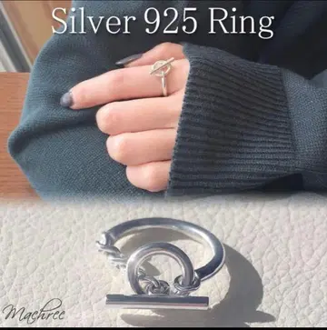 실버 925 반지 machree