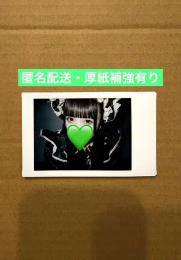 iLiFE! 와카바노아 란체키 9월 iLiVE 특별 의상