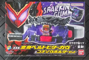 DX 변신 벨트 비터가브 & 고치조 홀더 세트 라이더 고치조